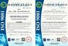 Cina DONGGUAN MISUNG MOULD STEEL CO.,LTD Certificazioni